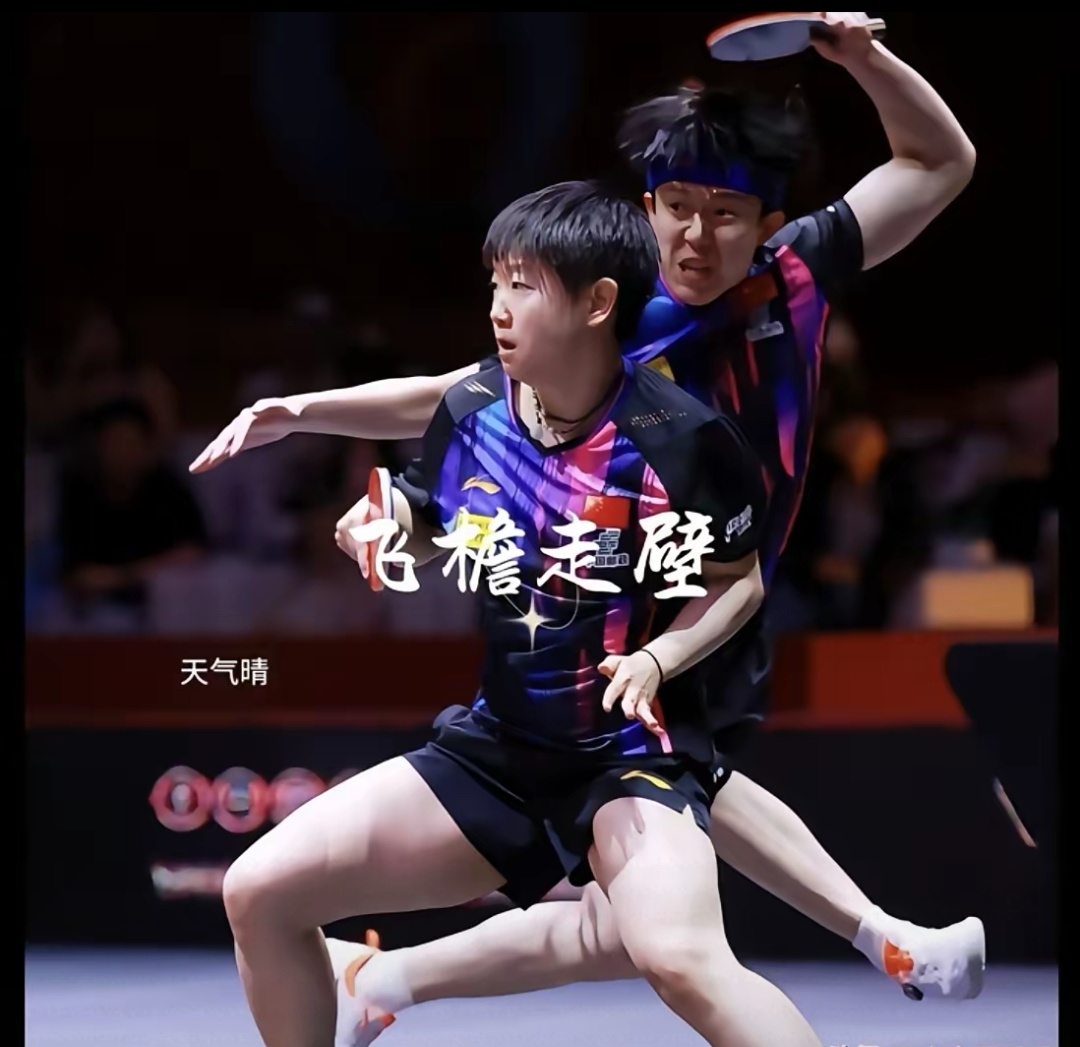 中国乒乓球队鏖战奥地利乒乓球队，奥恰洛夫关键制胜的简单介绍