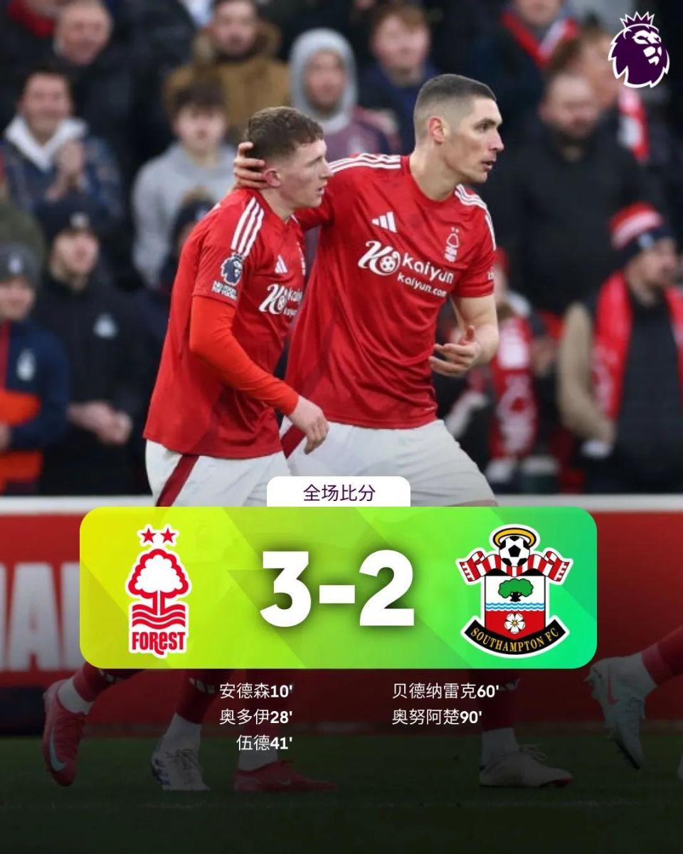 包含丹麦险胜曼联，特尔施特根送出助攻的词条