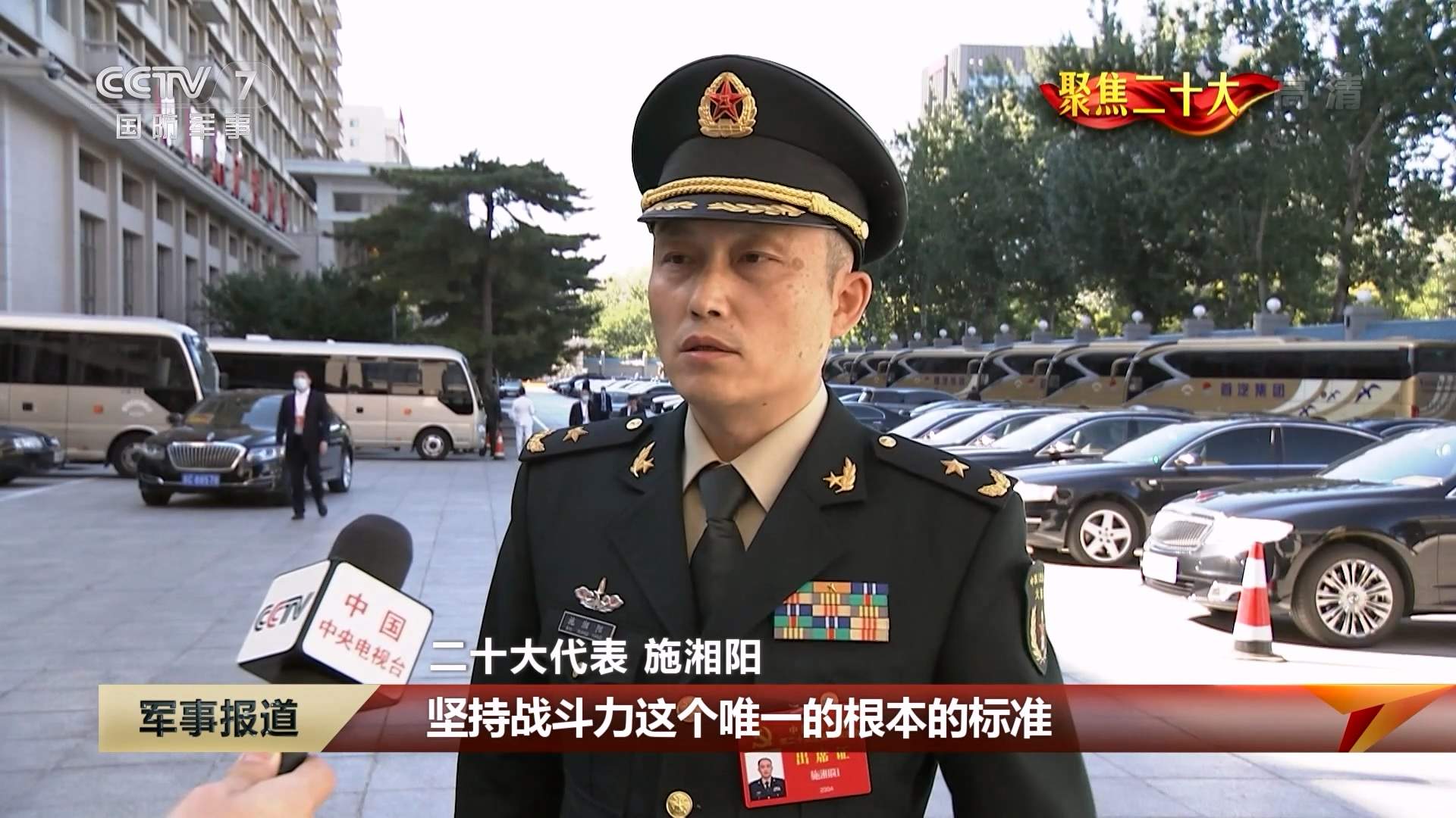 球队转型升级核心阵容，战力大增抢夺冠军头衔