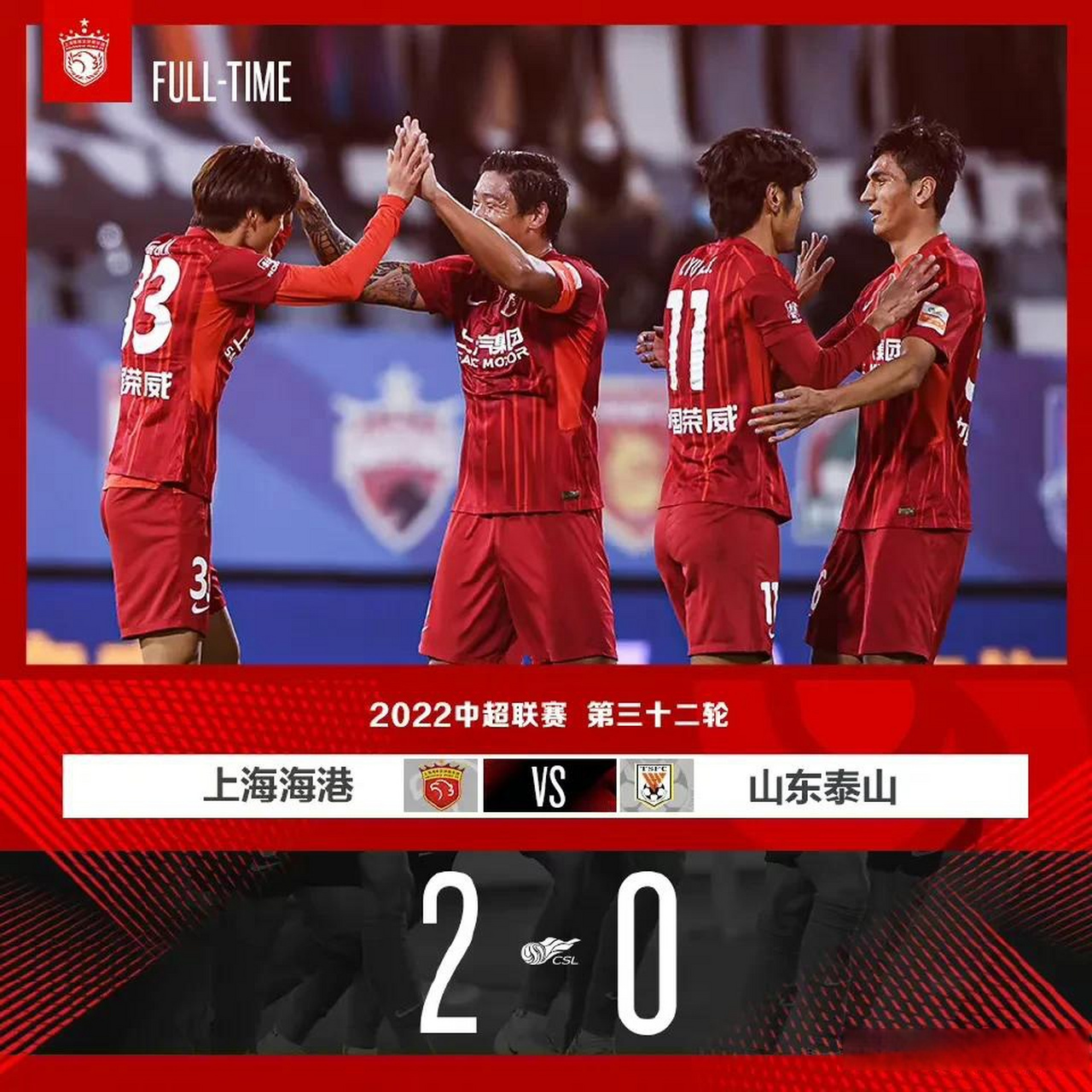 AYX官方直播-尼姆连续三轮失分，保级形势严峻