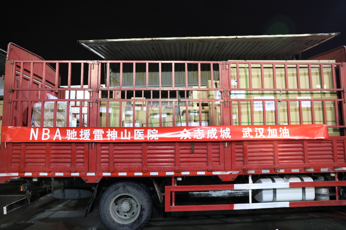 NBA球员联合捐款支援抗击疫情的简单介绍