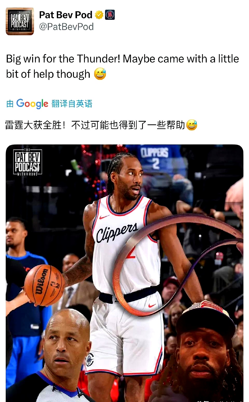 火箭碾压公牛，贝弗利送出助攻的简单介绍