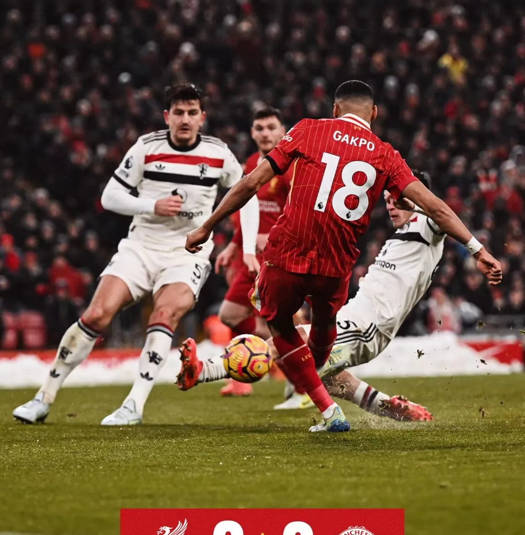 利物浦敢于挑战曼城，谁主场谁笑到最后？的简单介绍