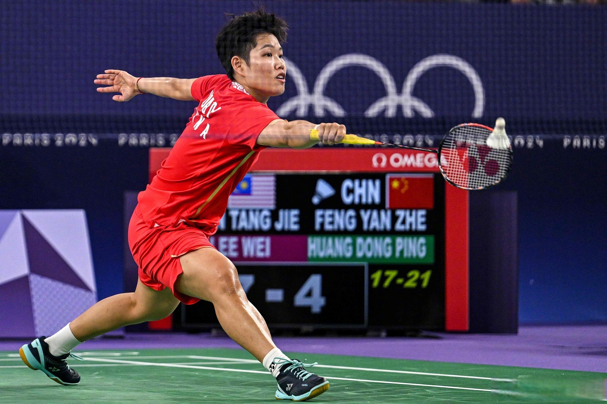 韩国队碾压马来西亚队，郑思维高光表现的简单介绍