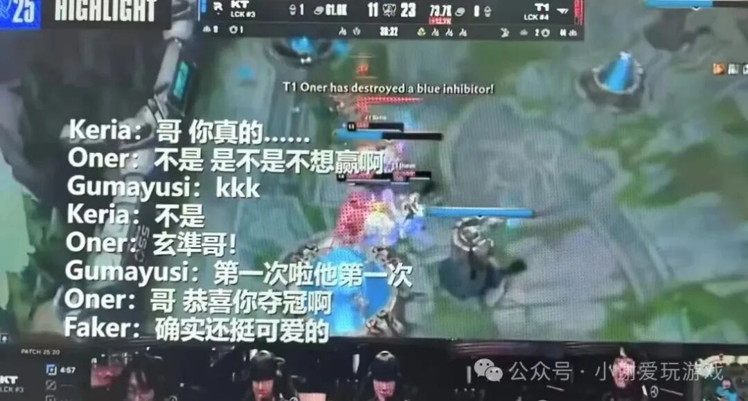 包含BLG力克DRX,Faker制霸全场的词条 包含BLG力克DRX,Faker制霸全场的词条